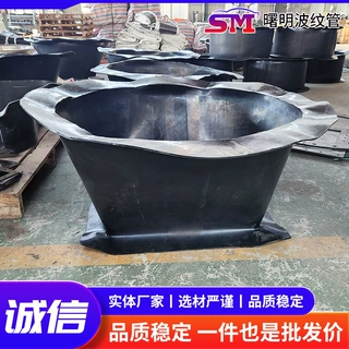 硫化软连接加工非金属蒙皮耐高温电厂脱硫脱硝烟囱整体硫化蒙皮