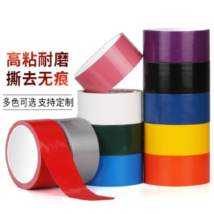 ��ɫ���沼���z����ճչ������o�۵�̺�ӿp߅�����zDIY��ˮ�z��