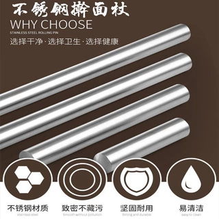 擀面杖烘焙工具不锈钢擀面棍多尺寸选择批发不锈钢擀面杖批发烘焙
