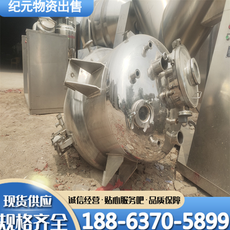 二手动态静态提取罐 ６０００L浓缩提取罐低温热回流提取浓缩设备