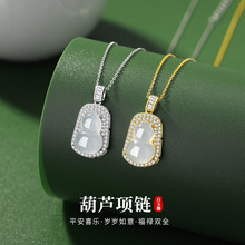 ���恆���İ�������J��ŮS925���y����ʽ����С�����|������