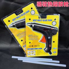 キャメルホットメルトグルーガンメーカー卸売マルチパワーグルーガン 7mm11mm グルースティック手動ホットメルトガンは 13A にカスタマイズできます