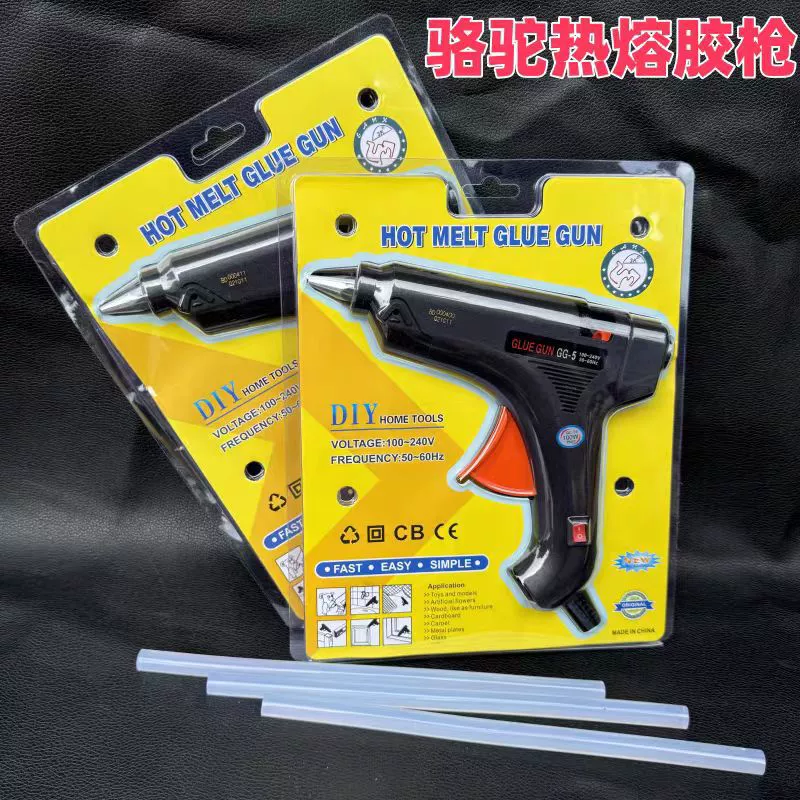 Производитель термоклеевых пистолетов Camel, оптовая продажа многофункциональных термоклеевых пистолетов с клеем 7 мм и 11 мм, ручной термоклеевой пистолет, возможна индивидуальная настройка 13A