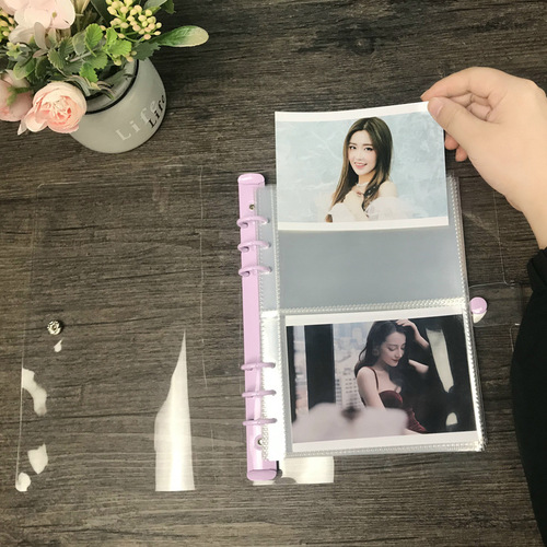 Transparent 4-grid 2-grid card storage bag large 5-inch photo 6-hole loose-leaf photo album inner pages a5 hand ledger replacement bag