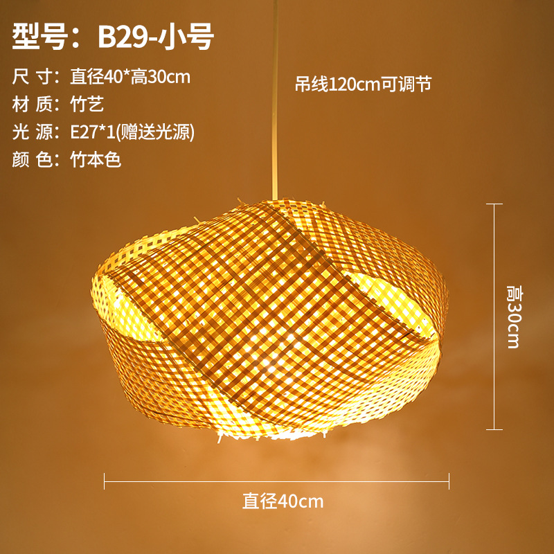 Estilo chino de bambú araña estilo japonés bambú Zen antiguo té Sala B & B restaurante dormitorio cabecera linterna pasillo