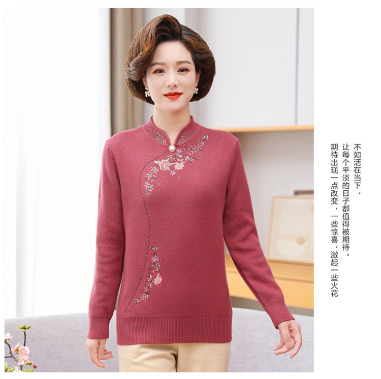 E5959 670K ÁO LEN NỮ TAIRYA ÁO LEN MÙA XUÂN THU ĐÔNG TRUNG NIÊN DÀY ẤM THỜI TRANG NỮ G02 SẢN PHẨM MỚI