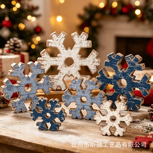 �羳�}�Qѩ��ľ�|�[�����շՇ����}�Q���b��}�Q��ľ�ƒ�����