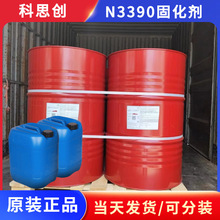 N3390�̻�����ʿģ����������HDI�����A�ϳ�����������ˮ�͸��g