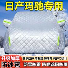 �|�L�ծa���Y����܇��܇�ַ������Ӻ���ꖸ����ѩ˪������܇��