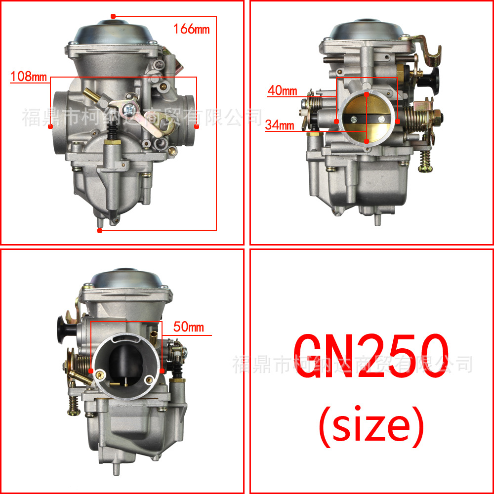 Original Vergaser Für Suzuki GN250, GN 250, 250QY, 250E-A & 250GS – Hochleistungs-Carburetor Mit Vergaserteilen