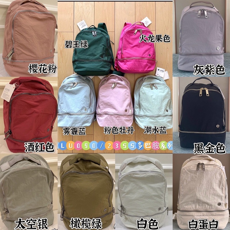 Lujia 新 10L ドーパミンカラーバックパック女性のカジュアルバックパック学生スクールバッグドロップシッピング|undefined