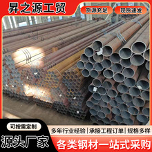 GB9948-2013ʯ�ʹ�ڏ��o�p䓹����w�Y����  ʯ�͵؟ᾮ�׹�20̖