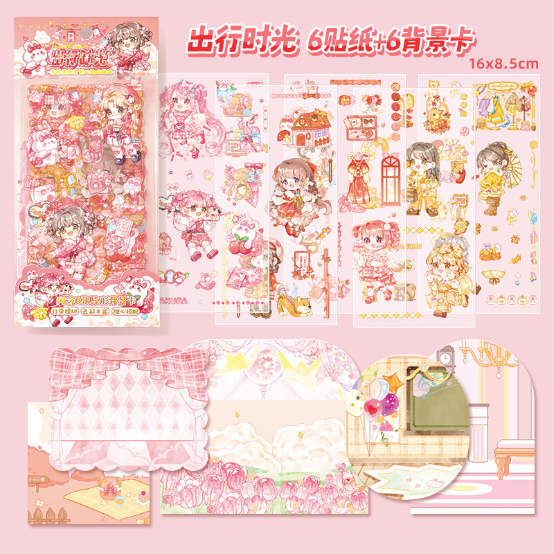 Xinmosin encounters a series of Emier 6 pieces of PET fun sticker self -cutting cute character hand account material