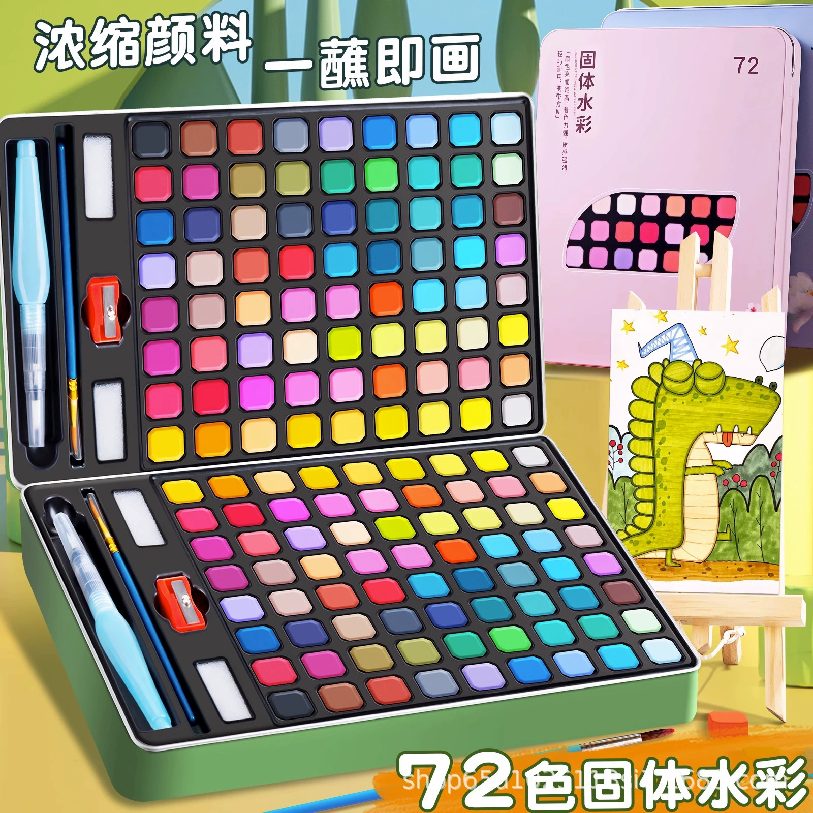 Твердая палитра картины детей искусства костюма краски акварели особенная твердая коробка утюга торта порошка покрасила краску