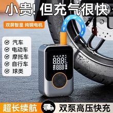 늄܇ßo늄ӱy܇݆̥Ͳy̥⌚