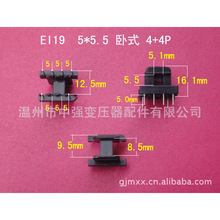 �S�Ҵ����������lEI19 5*5.5��ʽ����4+4�׃�����Ǽ� ���ʽ�zо