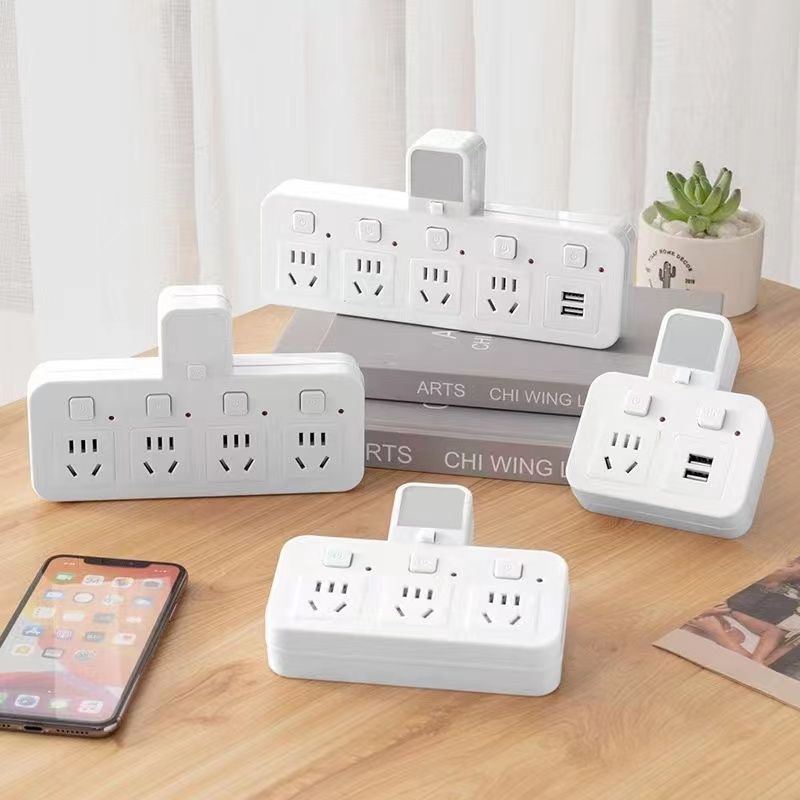 多功能排插智能转换器插座学生宿舍夜灯排插家用办公独立开关插座