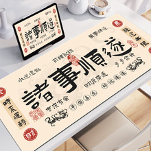 ���ⷢ�����泬��ű������ְ칫���Լ�������Ӻ񻬵羺���̵�