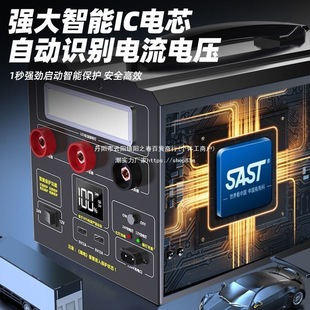 Sast500W Outdoor 24V/12V Mobile Strong Start Power Supply for Trucks and Heavy Trucks to Start with Electric Power