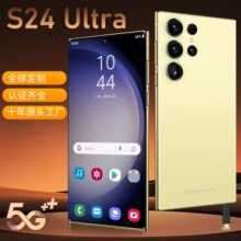 ���Q���������֙CS24 Ultra�羳7.3Ӣ�����3+64GԴ�^�S��ֱ�N