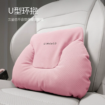Headrest Car Interior Decoration Supplies