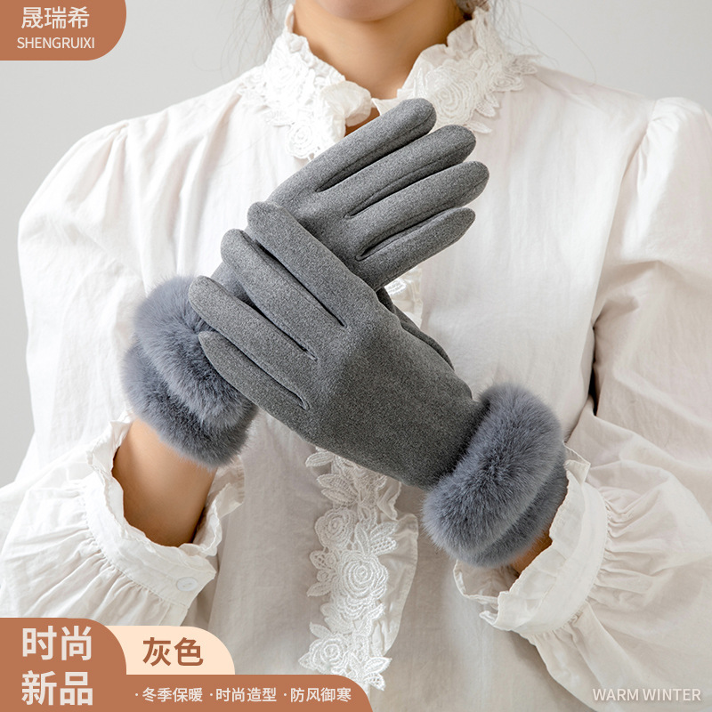 德绒冬季手套保暖女士冬季加厚清新骑行毛口防寒户外防风触屏手套|undefined