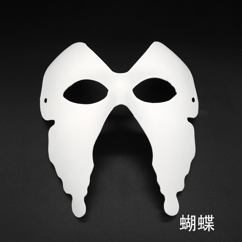 Amazon Venta caliente accesorios de máscara en blanco papel blanco pulpa pintado a mano jardín de infantes niños material didáctico de graffiti hecho a mano