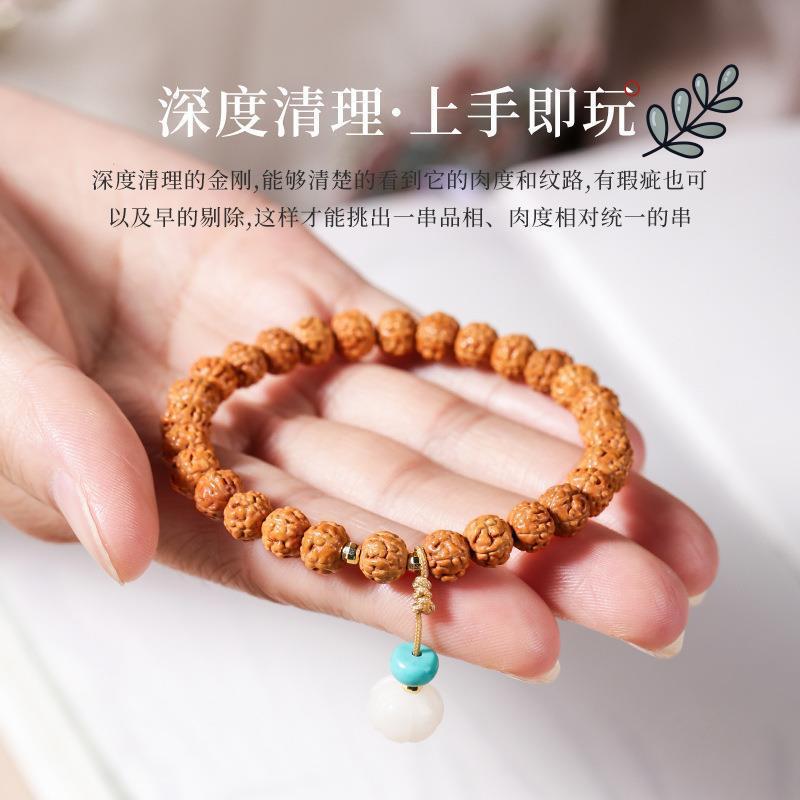 桃核手串女款小金刚菩提手串单圈原籽佛珠盘玩手链文玩盘玩念珠子|undefined