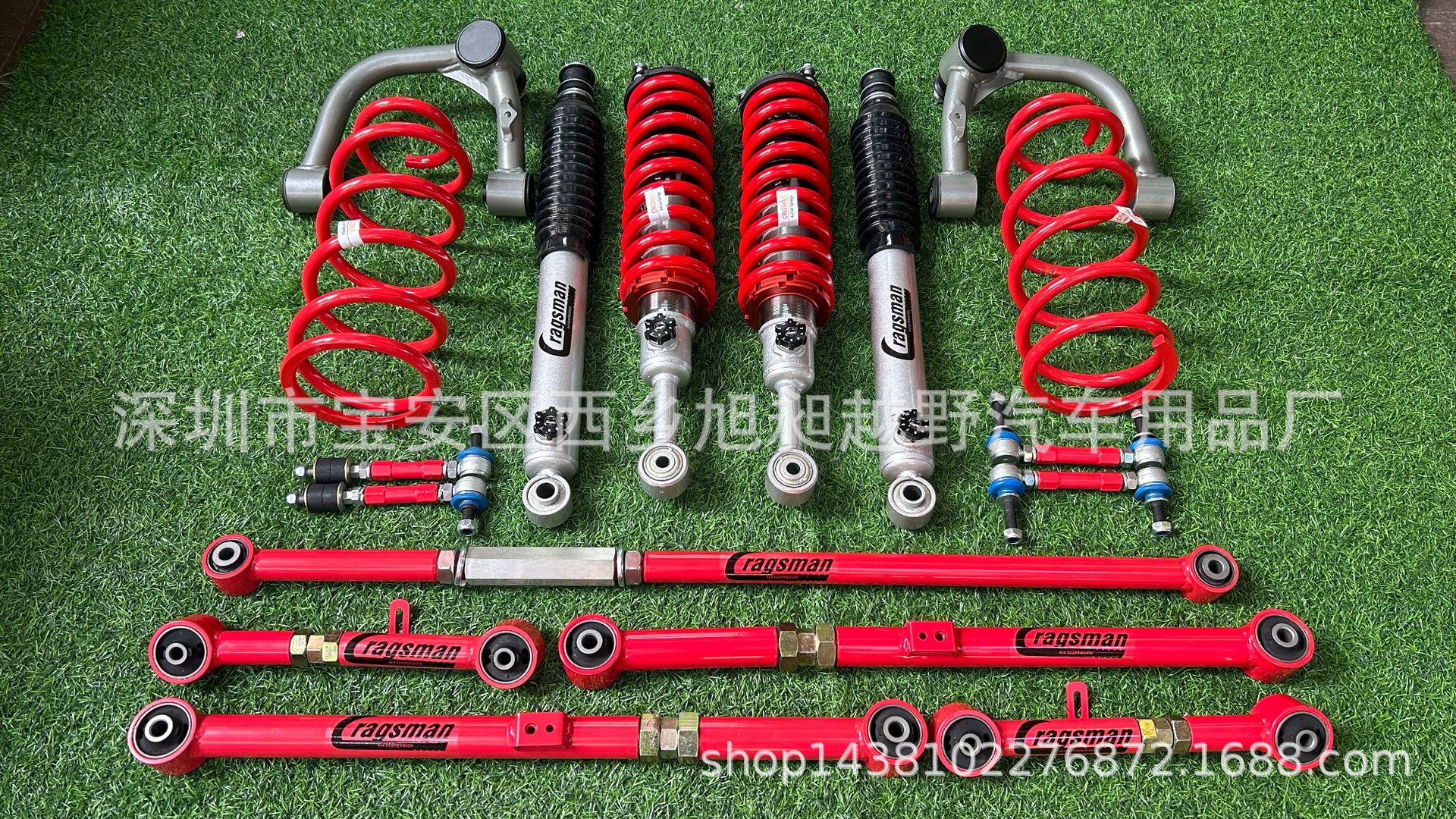 Cragsman Is Suitable for 4Runner Shock Absorber Heightening 2inch Coilover Assembly Modification Adjustable Suspension Kit