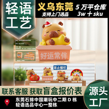 ��������Ȍ���Ƥ������־����ϵ��ä������[����ͯ��߿ɐ����P