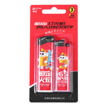 新海打火机吸卡装电子砂轮一次性滑轮火石耐高温广告定 制订 做印