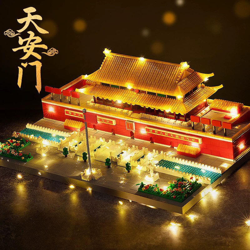 Совместимо с Ledu Gaogi, Tiananmen Garden Large - масштаб древний стиль здания модель, национальная волна пазл-сборка игрушки