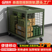 ���;W��܊�Gɫ���Ƅӂ}���\�ɲ�ж���wҰ�����Y�F�\�ӽ������D��