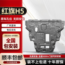 25��t��H5�l�әC���o��ԭ�S���b19/24�t��HS5�ױP�o���b���o�啟