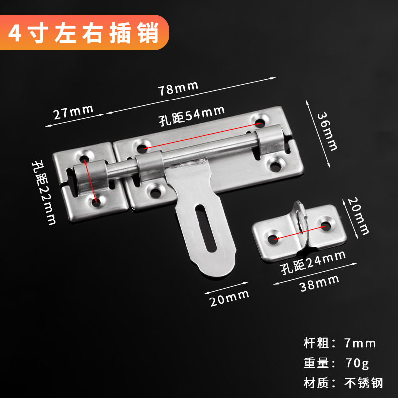 Acero inoxidable resorte cerradura engrosado cerradura automática cerradura de puerta de madera cerradura china cerradura antirrobo cerradura de puerta de ventana de baño