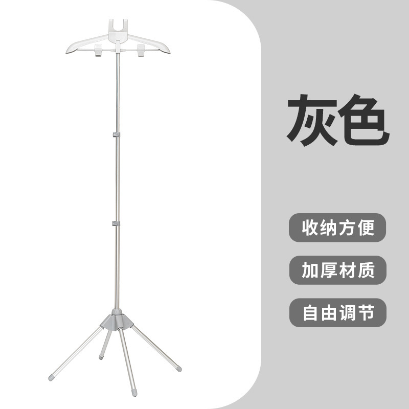 家用落地挂烫架可折叠带手持熨烫衣物板独立支撑架子伸缩调节配件|undefined