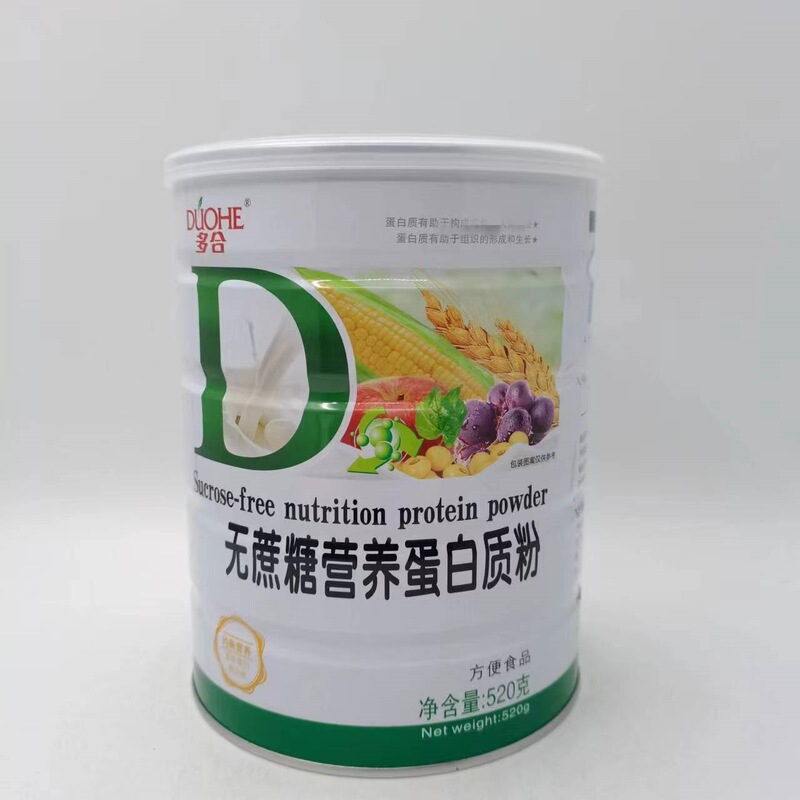 【Duohe】Sugar-Free Nutritional Protein Powder 520G/Can, Stable Supply, Supports Dropshipping, Creatine Powder 【Duohe】Sugar-Free Nutritional Protein Powder 520G/Can, Stable Supply, Supports Dropshipping, Creatine Powder