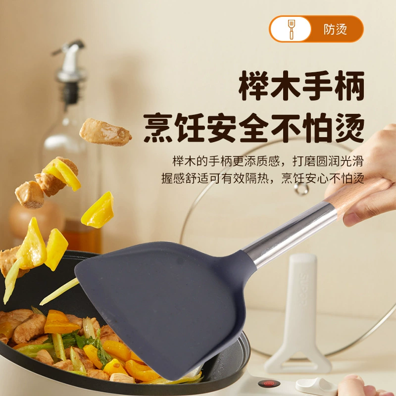 Silicone high quality kitchenware stainless steel
