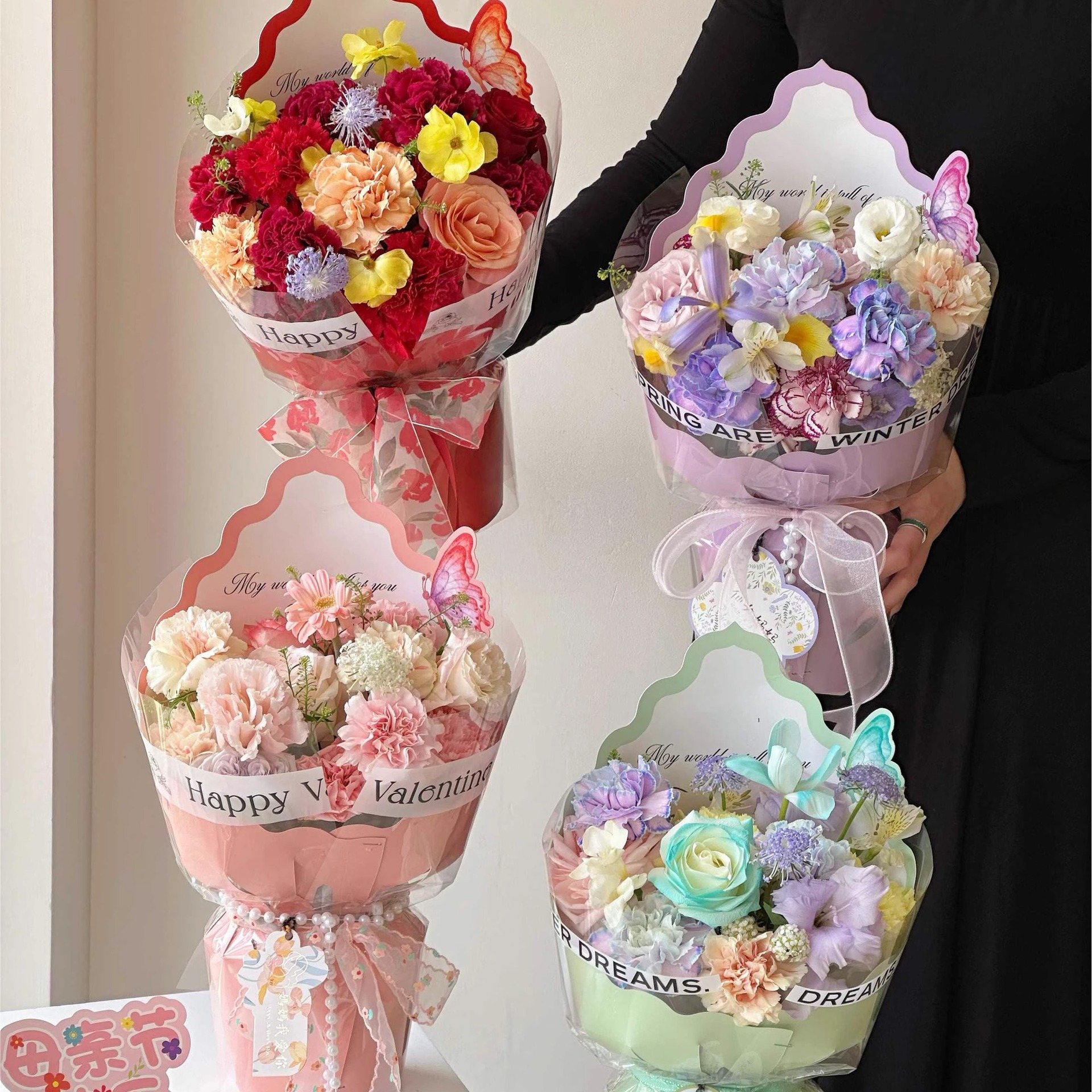 加厚防水波浪边飞蝶蝴蝶花束定型片一体成型花艺包装纸插花神器