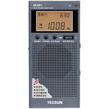 德生M-301袖珍调频收音机/蓝牙接收机/音乐播放器