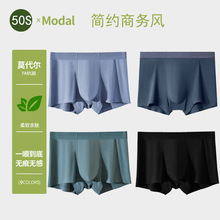 ��ʿ�ڿ�Ī�����п��޺�10A����͸��2025�¿�����ƽ�ǿ��ĽǶ̿�