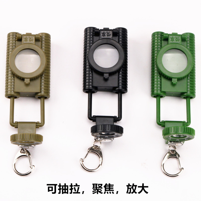 (Wholesale), small folding adjustable telescope, flashlight, keychain, equipment, toy 2