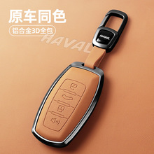�L�ǹ���H6耳��״�����H2����M6PLUS�i�ך�F7/H9/h6��������܇