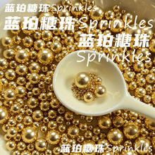 ���H�b�sprinkles�������ǰ��½�ɫ�ǽ���ɫ����決�b��ǹ�