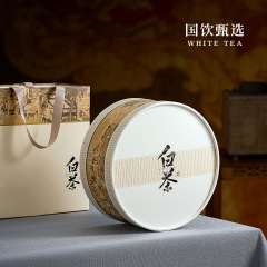 Hejing white tea half a catty 5 cans paper gift box Anji specialty white tea empty round tea packaging