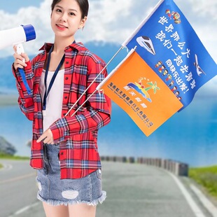 �����춨 �Ǝ��U���Զ� ���p��ӡˢ�����L��Ц�p�挧����ÈF���I