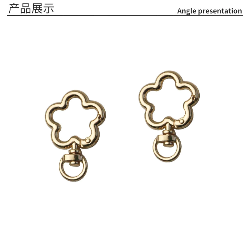 Plum blossom spring buckle round tail open spring hanging ring bag strap flower hanging buckle key chain bag strap connecting buckle