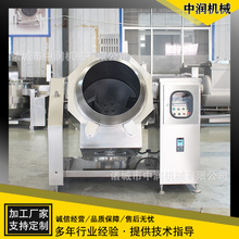 ���P䓝LͲ���˙C Ͳ�w���D�����w������ ȫ�ԄӝLͲ���˙C