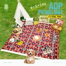 户外防水野餐垫便携可折叠野营桌布帐篷防潮地垫房车旅行露营毯
