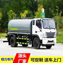 �����캽ES5 12����ˮ���۸��Ż�15�ֹ��̽���������������λ�ɹ�